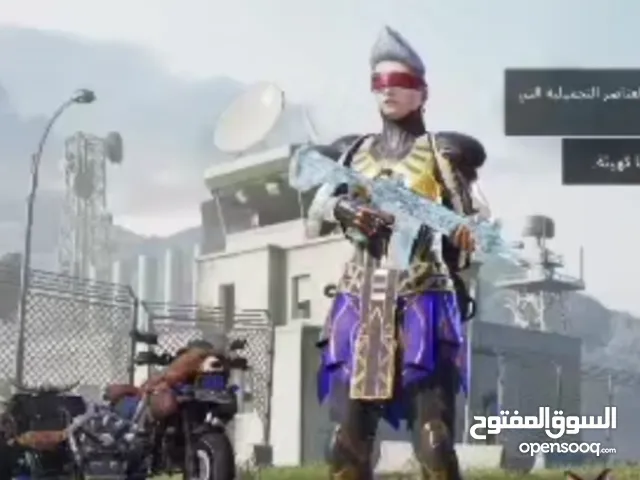 مطلوب بدله الفرعون تعطيني منح