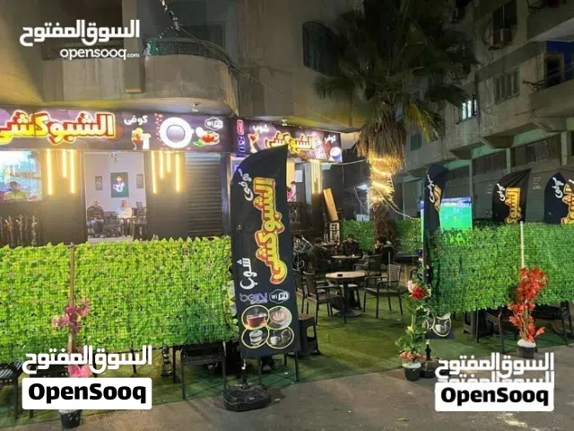 محل البيع 75 متر