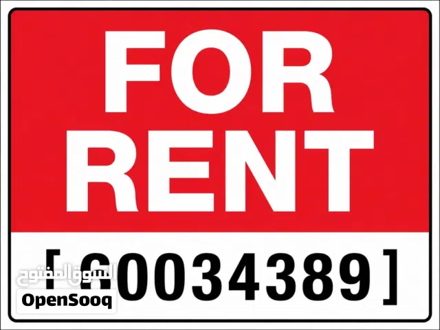 For Rent Studio in Salwa للإيجار استديو سلوى ق10