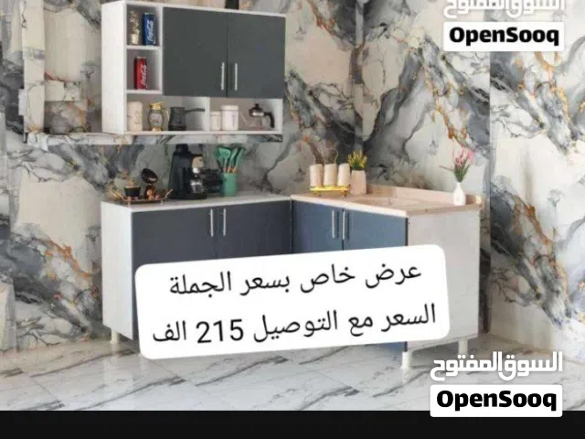 كاونترات mdf ثلاث قطع عرض لفتره محدوده