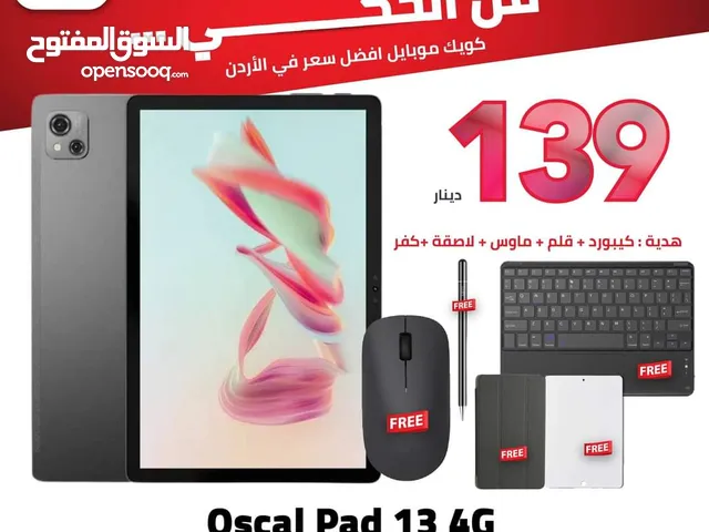 OSCAL PAD 13 ( 256GB ) / RAM 8 NEW /// اوسكال باد 13 ذاكرة 256 رام 8 الجديد