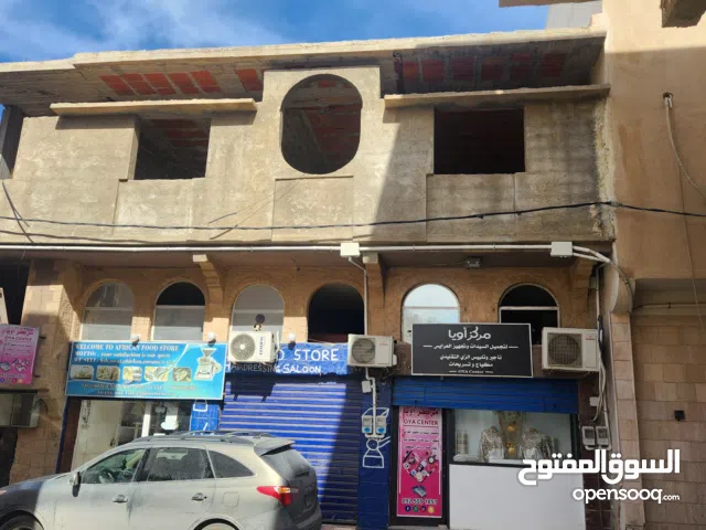 مبنى تجاري في منطقة قدح