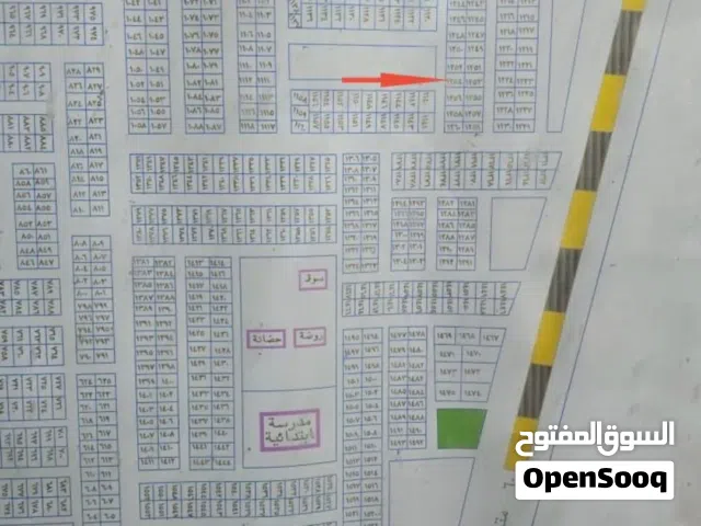 Residential Land for Sale in Basra Hai Baghdad