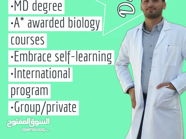 مدرس خصوصي انترناشينال. Biology igcse/ACT tutor/sat/a level