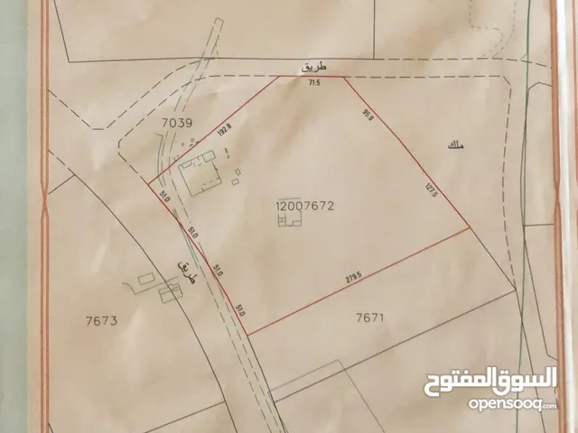 Industrial Land for Sale in Manama Manama Center