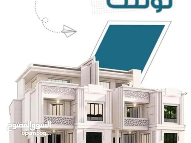 550m2 More than 6 bedrooms Apartments for Sale in Sana'a Al Sabeen