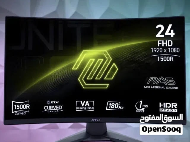 شاشة الجيمنج القوية MSI MAG 180 HZلعشاق الألعاب في فلسطين وعرب الداخل إذا كنت تبحث عن شاشة جيمنج