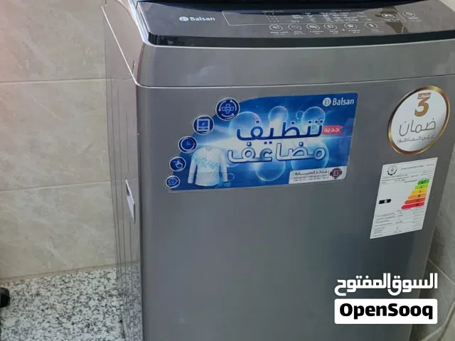 غسالة بلسان ( من توسوت ) - فول اوتوماتك 8 كغم نظيفة جدا