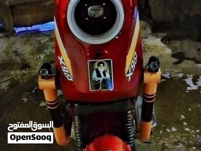 سكوتر شحن X900