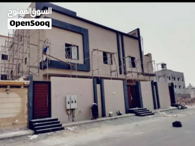 معلم دهان بالرياض