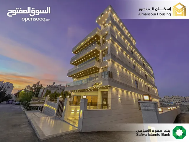 325m2 4 Bedrooms Apartments for Sale in Amman Al Rawabi