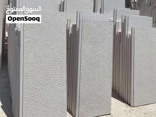 توريد جميع أنواع الحجر الطبيعي والديكورات الحجريّة