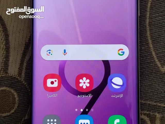 Samsung Galaxy S9 Plus 64 GB in Sana'a