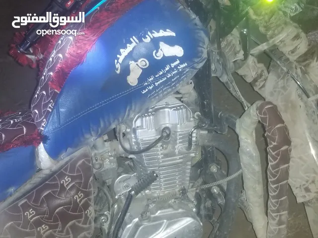 المقداد 2024