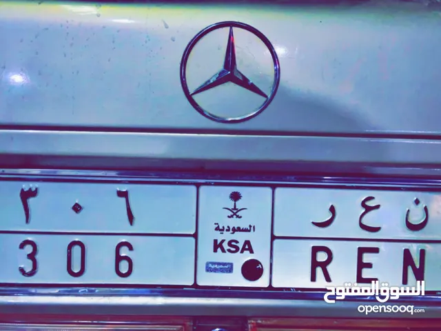 Mercedes sel500 vip number plate sell