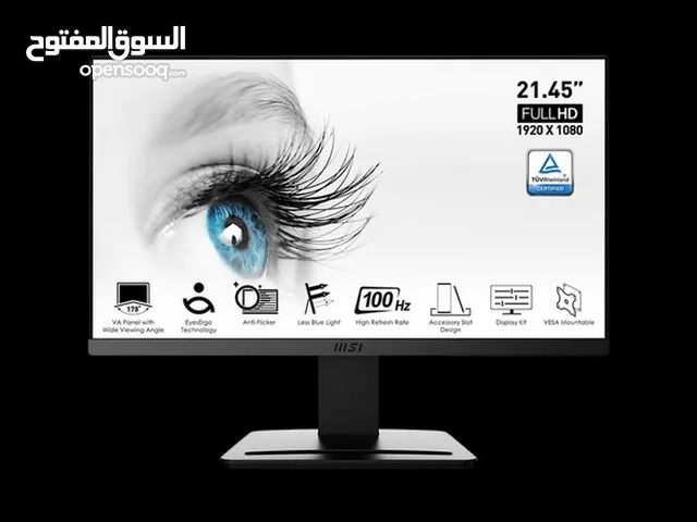 شاشة MONITOR MSI PRO للبيع