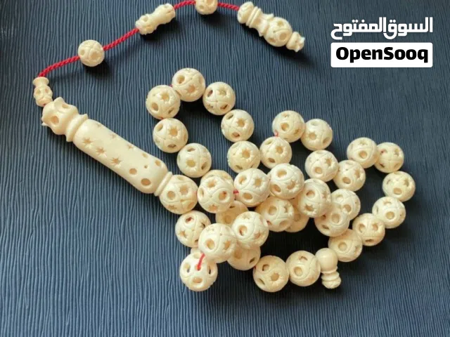 مسباح عاج فيل خراطة يدوية قديمة من النوادر