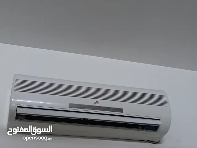 سبلت الحافظ للبيع طن واحد