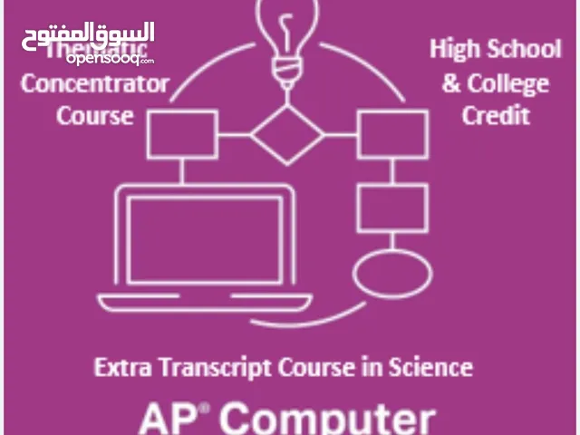 AP Computer Science
