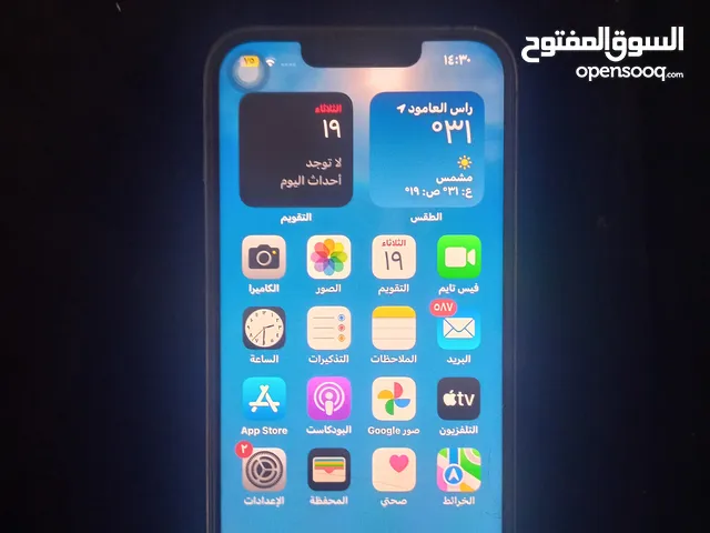 IPhone 13 pro