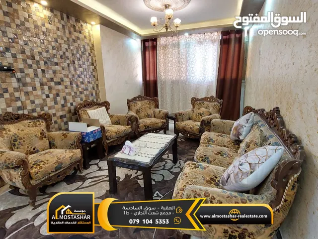 76 m2 2 Bedrooms Apartments for Sale in Aqaba Al Sakaneyeh 5