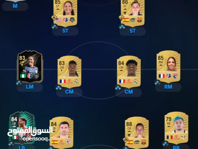 Fifa Accounts and Characters for Sale in Muscat