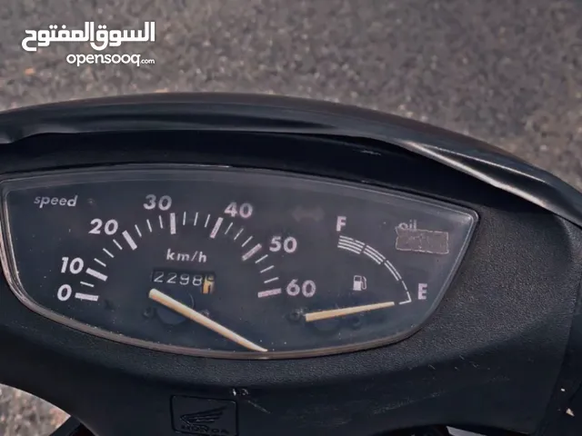 Honda Dio 2024 in Ras Al Khaimah