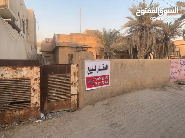 Mixed Use Land for Sale in Basra Jubaileh