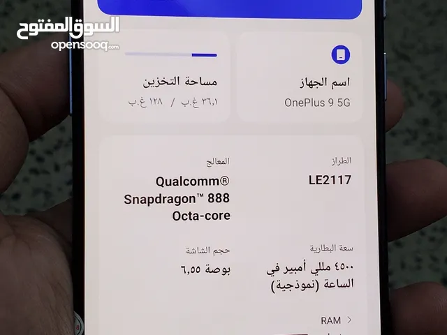 OnePlus 9 128 GB in Sana'a