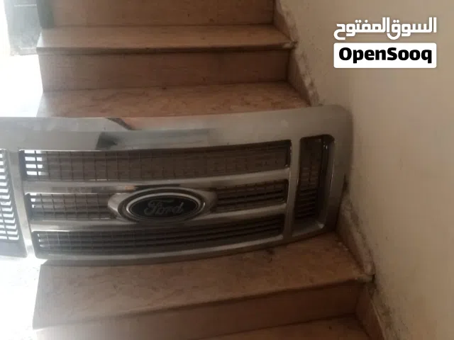 ظواو و شل شبه وكاله