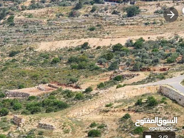 قطعة ارض للبيع في كوبر اسكان المهندسين