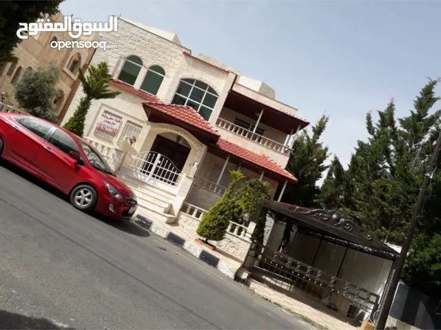 فيلا مفروشه في دير غبار للايجار يومي