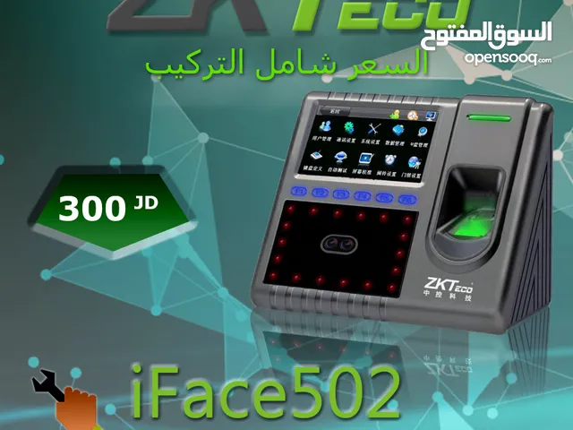 ساعة مراقبة الدوام ببصمة الوجه iFace502 مزودة بأحدث التقنيات