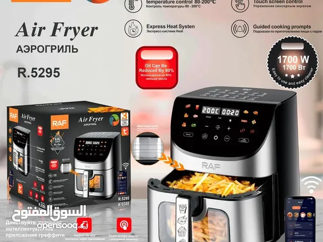  Fryers for sale in Cairo