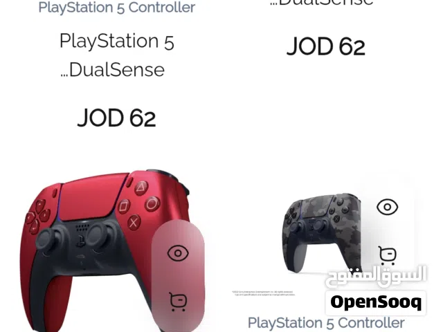 اكسسوارات وسيت أب جيمنج كامل  Game Xtra