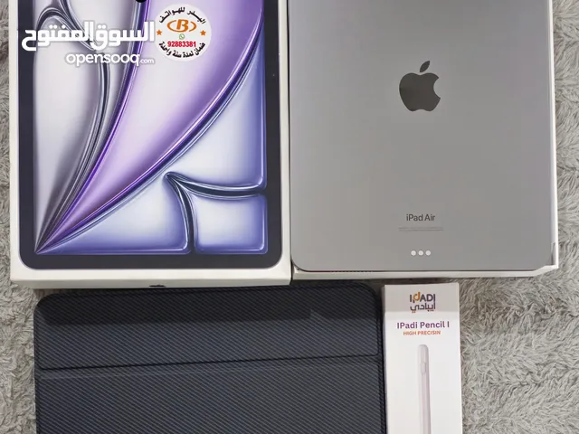 Apple iPad Air 5 256 GB in Al Dakhiliya
