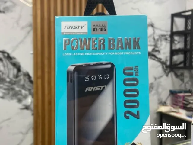 بور بانك شحن سريع جدا