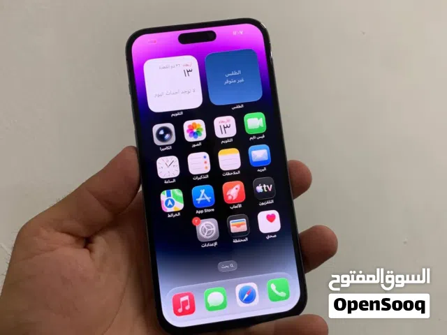 Apple iPhone 14 Pro 256 GB in Ajloun