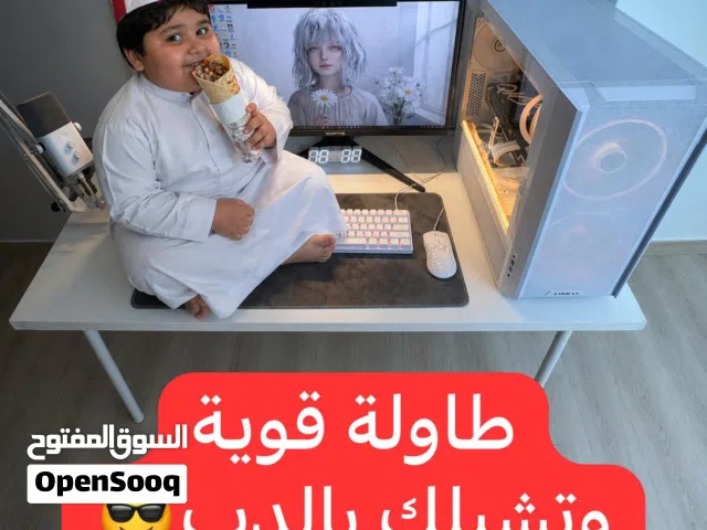 طاولة قيمنق بيضاء - White Gaming Table