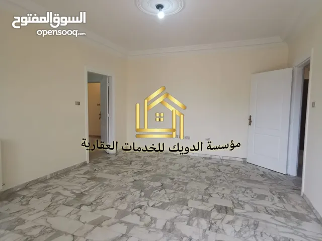 231 m2 3 Bedrooms Apartments for Rent in Amman Shmaisani