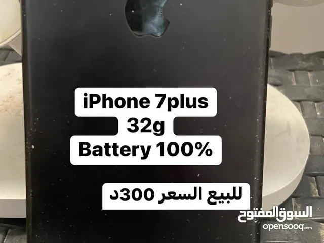 Apple iPhone 7 Plus 32 GB in Zawiya