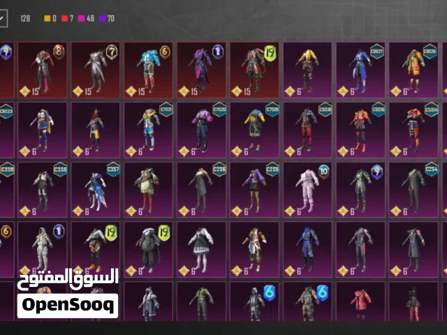 Pubg Accounts and Characters for Sale in Ramtha