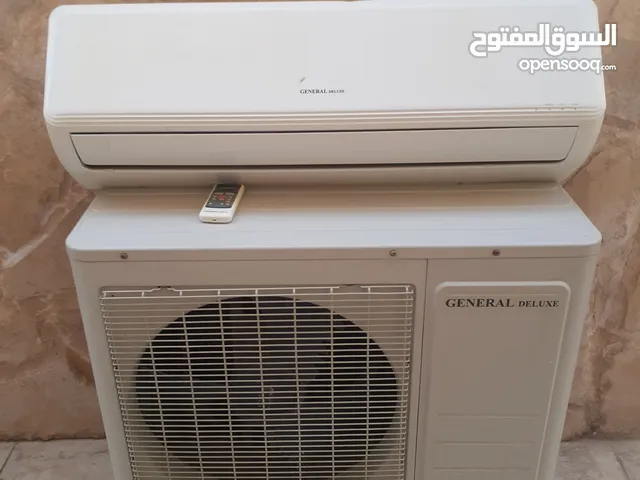 General Deluxe 1.5 to 1.9 Tons AC in Zarqa