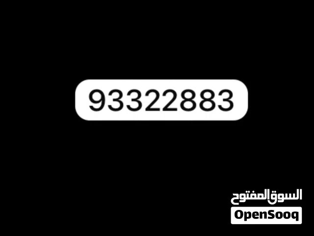 Omantel VIP mobile numbers in Al Sharqiya