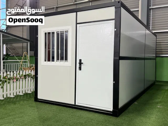 Portable Cabin, foldable container - Ready for Delivery, كابينة محمولة – جاهزة للتسليم