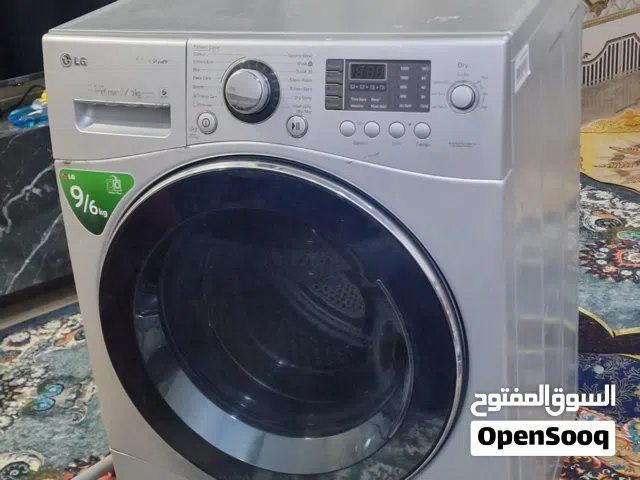 غساله فول اتماتيك نضيفه وجديده