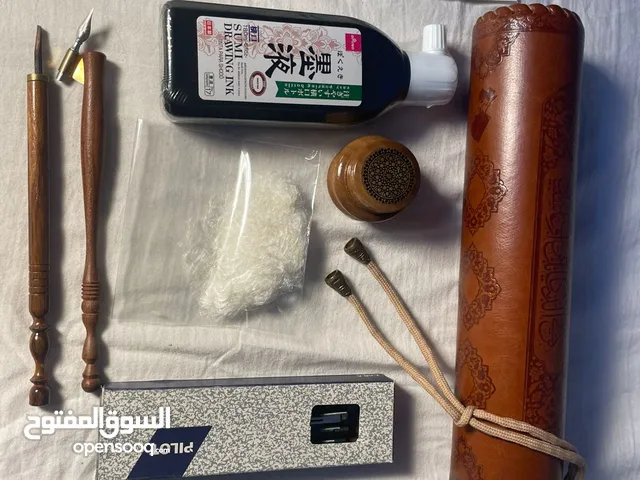 مجموعة الخط العربي المميزة