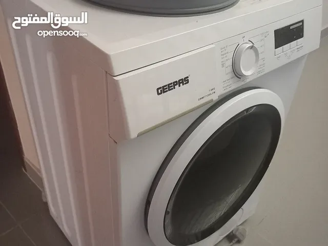 غسالة اوتوماتك جيباس ...