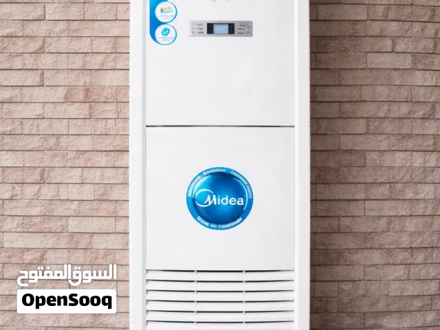 ميديا كنتوري