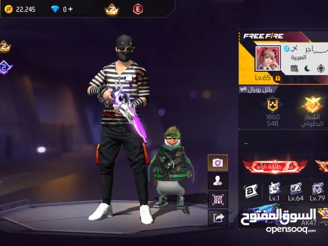 Free Fire Accounts and Characters for Sale in Amman